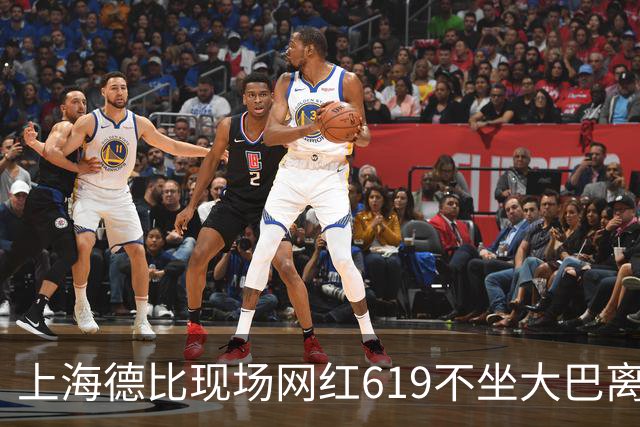 上海德比现场网红619不坐大巴离场，率蓝魔拳击围殴几个落单上港球迷